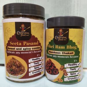 combo pack – shri ram bhog + sita pasand (225g x 2)